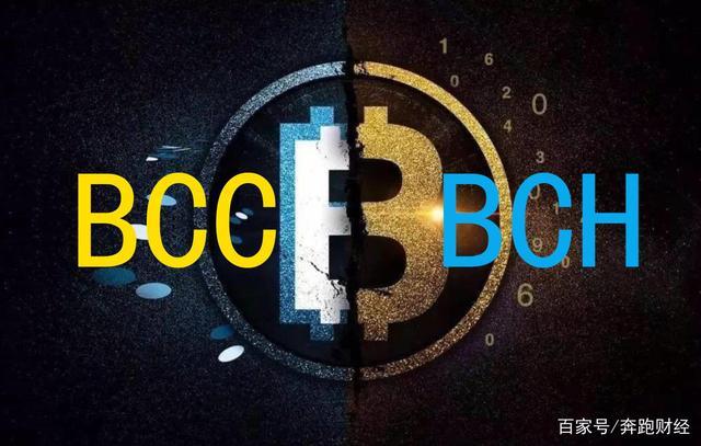 An efficient mining rig designed for low energy consumption