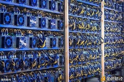 A modern Bitcoin mining farm with low-energy consumption