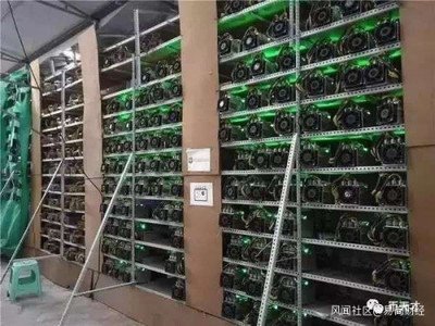 Overview of a cryptocurrency mining farm