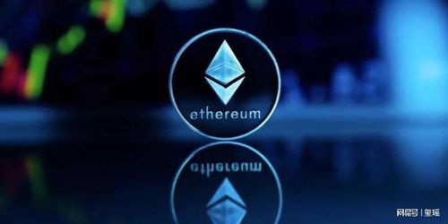 Ethereum mining specially designed equipment